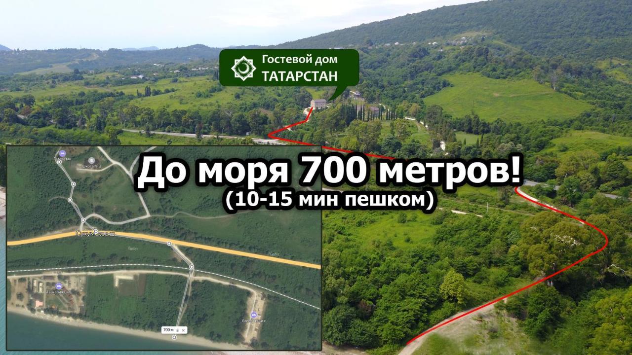Tatarstan Guest House New Athos Екстериор снимка